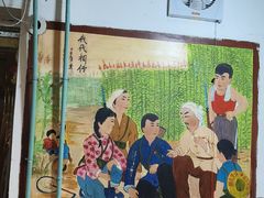 -人民公社大食堂(顺义总店)