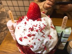 -WONDER ICE 萬得冰田(建設路总店)