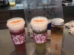 -百分茶(泰兴万达广场店)