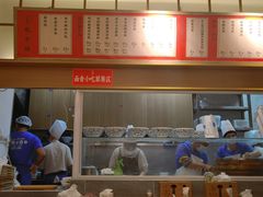 -李与白包子铺(桐梓林店)