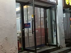 -桂林米粉(蓝旗营店)