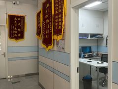 -中农国际动物医院24小时·猫科·骨科·急重症中心