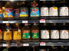 -永辉超市(郫都区爱琴海店)