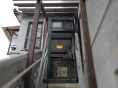 -二楼南书房