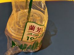 -兰芳园丝袜奶茶(亦庄大族店)