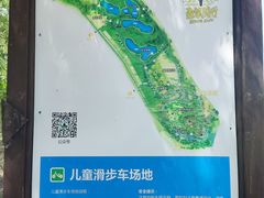 -兴安湖生态运动公园