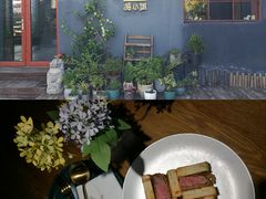 -IFIF 如果花園(宽厚里店)