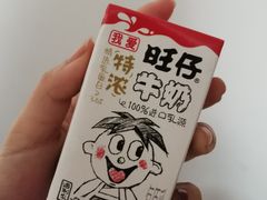 -大润发(浒关店)