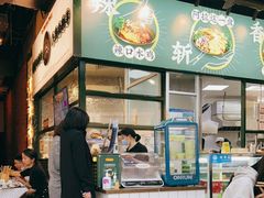 -阿金大白·上海菜馆(新天地店)