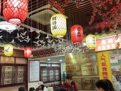-金杨拉面王小吃面馆·牛三宝面·红烧牛肉粉