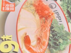 -一風堂拉面(深圳湾万象城店)