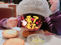 -麦当劳(龙湖时代天街店)