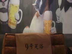 -舒心阁养生堂采耳(中山北路店)