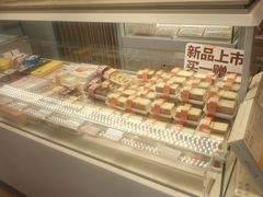 -好利来(回龙观西大街店)