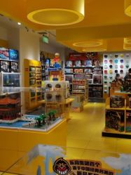 点击看大图 -KIDSLAND(北京蓝色港湾店)