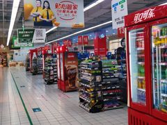 -华润万家(华夏店)