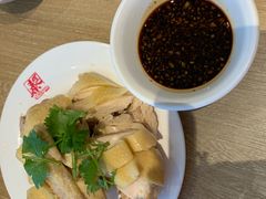 -泰煌鸡·上海白斩鸡·鸡汤面(鹤庆店)