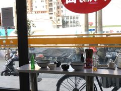 靠窗位-好面道大肠面(中华路店)