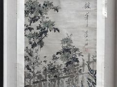 -凤凰中心