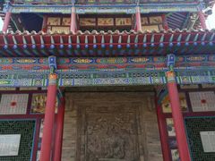 -高庙保安寺