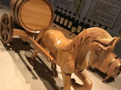 -北京张裕爱斐堡酒庄