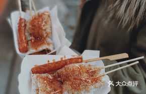 Stir-fried Green Beans with Pork and Taro Skin