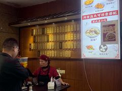 -东吴面馆(君地新大陆店)