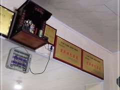 -映秋饭店(李庄总店)