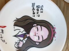 -柳叶刀烧烤(北大清华店)