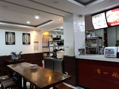 大堂-常一碗(沙坪坝新体村店)