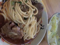 -十八梯眼镜面(五红路店)