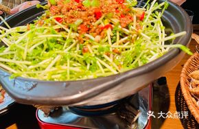Sand Pot Dry-Blended Bean Sprouts