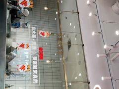 -果呀呀(吾悦广场店)