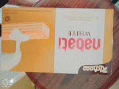 -天虹超市(大西洋店)