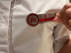 -海底捞火锅(北国先天下店)