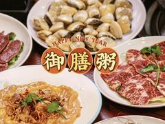 -御膳粥·牛乳粥底火锅·地道顺德菜(容桂店)