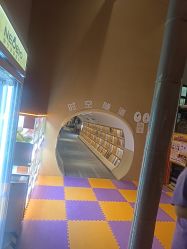 -奈尔宝·儿童乐园·亲子餐厅(星河湾店)