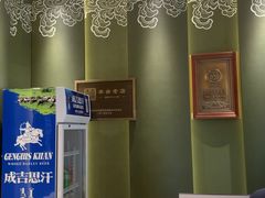 -巴音浩日娲·蒙餐(双林东路店)