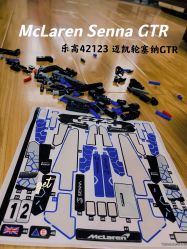 -乐高授权专卖店(济南万象城店)