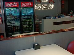 -蝎王府羊蝎子(西直门店)