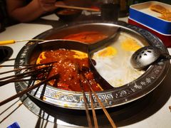 -钢管厂五区小郡肝串串香火锅(人民广场店)