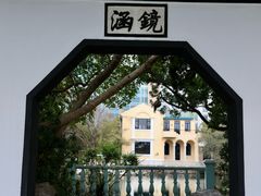 -无锡蠡湖国家湿地公园-蠡园