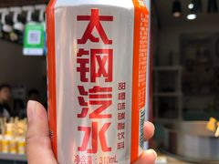 -杨记灌肠(食品街店)