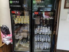 -老西门·常州菜·20年老品牌(新区店)