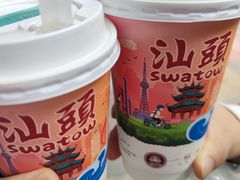 -一杯潮茶·专注潮汕茶饮(十二中创始店)