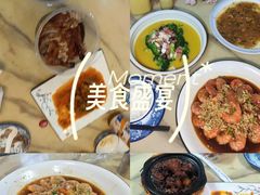 -尚岛私房菜(西方巷店)