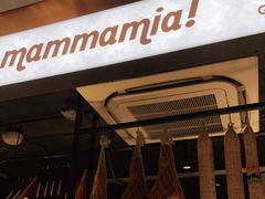 -Mammamia意大利餐厅(古北店)