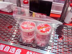 -味多美蛋糕(看丹桥店)