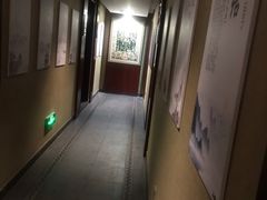 -知足堂养生会所(碑亭巷店)
