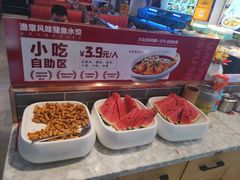 -渔家风味·鲅鱼水饺·央视展播·海鲜天津菜(开发区店)